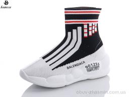 Черевики NO BRAND G03 black - Обувь
› Ботинки › сезон: демисезон Черевики NO BRAND G03 black