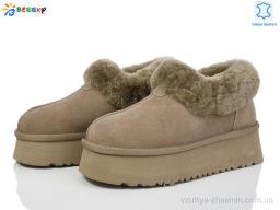 Уги Bessky JY4009-3 - Взуття
› Уги › сезон: зима Уги Bessky JY4009-3