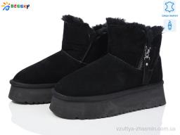 Уги Bessky JY4010-1 - Взуття
› Уги › сезон: зима Уги Bessky JY4010-1