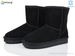 Уги Bessky JY4015-1 - Взуття
› Уги › сезон: зима Уги Bessky JY4015-1