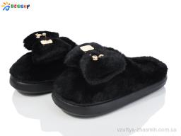 Капці BESSKY WS4068-1D