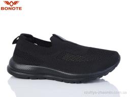Кросівки BONOTE B9112-1 - Взуття
› Кросівки › сезон: літо Кросівки BONOTE B9112-1