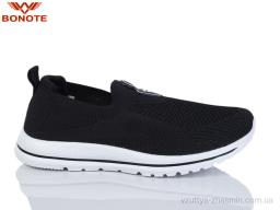 Кросівки BONOTE B9117-2 - Взуття
› Кросівки › сезон: літо Кросівки BONOTE B9117-2