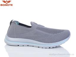 Кросівки BONOTE B9117-4 - Взуття
› Кросівки › сезон: літо Кросівки BONOTE B9117-4