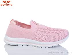 Кросівки BONOTE B9117-6 - Взуття
› Кросівки › сезон: літо Кросівки BONOTE B9117-6