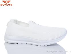 Кросівки BONOTE B9117-7 - Взуття
› Кросівки › сезон: літо Кросівки BONOTE B9117-7