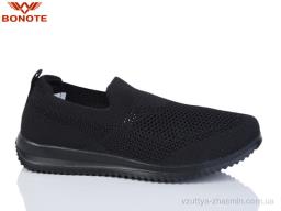 Кросівки BONOTE B9116-1 - Взуття
› Кросівки › сезон: літо Кросівки BONOTE B9116-1