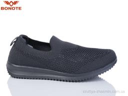 Кросівки BONOTE B9116-2 - Взуття
› Кросівки › сезон: літо Кросівки BONOTE B9116-2