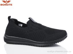 Сліпони BONOTE B9061-1