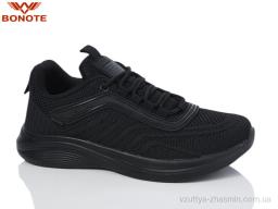 Кросівки BONOTE B9071-1 - Взуття
› Кросівки › сезон: демісезон Кросівки BONOTE B9071-1