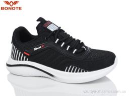 Кросівки BONOTE B9071-4 - Взуття
› Кросівки › сезон: демісезон Кросівки BONOTE B9071-4