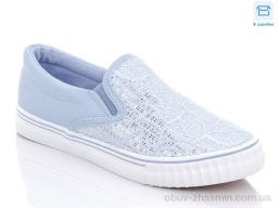 Сліпони CR BFD-10 blue