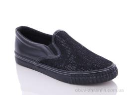 Сліпони CR BFD10