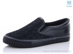 Сліпони CR D10 black