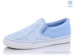 Сліпони CR D10 blue