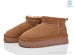 Уги No brand 2202 - Взуття
› Уги › сезон: зима Уги No brand 2202