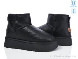 Уги No brand 267-2 - Взуття
› Уги › сезон: зима Уги No brand 267-2
