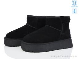 Уги No brand 267-22 - Взуття
› Уги › сезон: зима Уги No brand 267-22