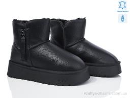 Уги No brand 268-2 - Взуття
› Уги › сезон: зима Уги No brand 268-2
