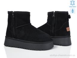 Уги No brand 265-22 - Взуття
› Уги › сезон: зима Уги No brand 265-22