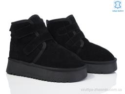 Уги No brand 266-22 - Взуття
› Уги › сезон: зима Уги No brand 266-22