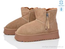Уги No brand 268-6
