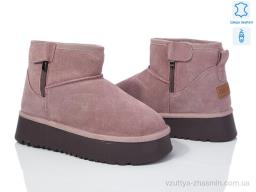 Уги No brand 67-5