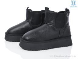 Уги No brand 69-2