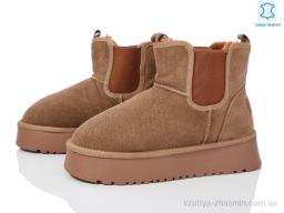 Уги No brand 69-7