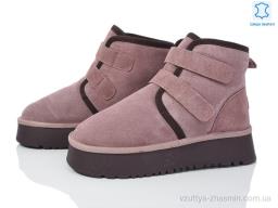 Уги No brand 66-5