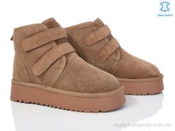 Уги No brand 66-7
