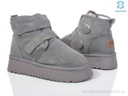 Уги No brand 266-4
