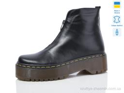 Черевики NO BRAND AP6885-1