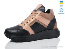 Кросівки NO BRAND 2040-5