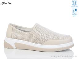 Туфлі CHUNSEN X257-7 - Взуття
› Туфлі › сезон: демісезон Туфлі CHUNSEN X257-7