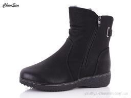 Черевики CHUNSEN 37892X-9 - Взуття
› Черевики › сезон: зима Черевики CHUNSEN 37892X-9