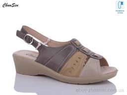 Босоніжки Chunsen B205 brown-6 - Обувь
› Босоніжки › сезон: літо Босоніжки Chunsen B205 brown-6