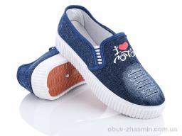 Слипоны NO BRAND B5 синий - Обувь
› Слипоны › сезон: демисезон Слипоны NO BRAND B5 синий