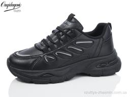 Кросівки OUQIDAGENI M9903-1B - Взуття
› Кросівки › сезон: демісезон Кросівки OUQIDAGENI M9903-1B