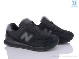 Кросівки N.w balance B574-2 - Взуття
› Кросівки › сезон: демісезон Кросівки N.w balance B574-2