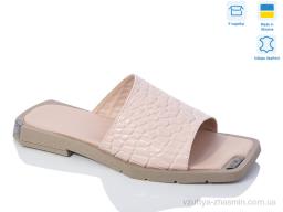 Шльопанці David Marg 4101-4 - Взуття
› Шльопанці › сезон: літо Шльопанці David Marg 4101-4