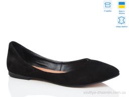 Туфлі DAVID MARG 4094-2 - Взуття
› Туфлі › сезон: демісезон Туфлі DAVID MARG 4094-2