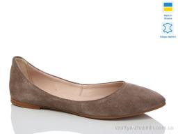 Туфлі DAVID MARG 4094-3 - Взуття
› Туфлі › сезон: демісезон Туфлі DAVID MARG 4094-3