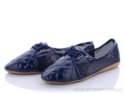 Балетки Demur 001 blue