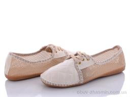 Балетки Demur 002 beige