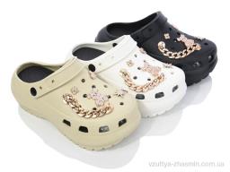 Крокси NO BRAND 8010-4 mix - Взуття
› Крокси › сезон: літо Крокси NO BRAND 8010-4 mix