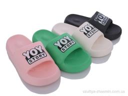 Шльопанці NO BRAND W117 mix - Взуття
› Шльопанці › сезон: літо Шльопанці NO BRAND W117 mix