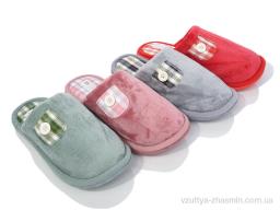 Капці NO BRAND H61 mix