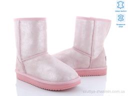 Уги NO BRAND 5825 натур.замша с напылением на натур.меху. розовый 2пары,,37,40 Р - Обувь › Уги › сезон: зима Уги NO BRAND 5825 натур.замша с напылением на натур.меху. розовый 2пары,,37,40 Р