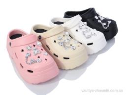 Крокси NO BRAND W26B mix - Взуття
› Крокси › сезон: літо Крокси NO BRAND W26B mix